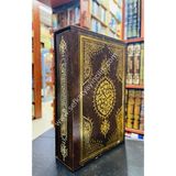 Kazasker Mustafa Izzet Efendi Hattı Kuranı Kerim (Tıpkı Basım)