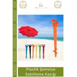 #Kazık Plaj Bahçe Kamp Spiral Toprak Zemin Tutucu Aparatı Dayanıklı Plastik Şemsiye Sabitleme Kazığı