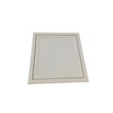 KAZİNİ 50x50 ALÜMİNYUM LEVHALI MÜDAHALE KAPAĞI ÇITÇITLI BEYAZ
