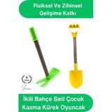 #Kazmakürek İkili Bahçe Seti Çocuk Kazma Kürek Oyuncak Kum Plaj Toprak Bahçe Oyun Seti Dayanıklı Plastik Ergonomik Saplı