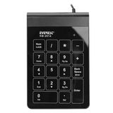 KB-2014 USB Dokunmatik Numerik Standart Klavye