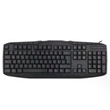 Kb-250U Siyah Q Usb Multimedya 116 Tuşlu Kablolu Klavye