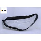 K&B Far Camı Sol Corsa F 2020> 9829522780 / 354261827CAM