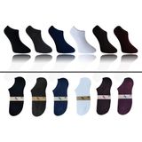 KBC Socks 6'lı Dikişsiz Bambu Terletmez Spor Erkek Kısa Bilek Çorap Seti / Kutulu Set / 6 Renk - 40 - 44 - Çok Renkli