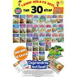 KBY 1.sınıflar Için Okumayı Sevdiren Rengarenk 30'lu Hikaye Seti (EN ÇOK KİTAP)