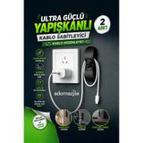 KCA HOME Ultra Güçlü Yapışkanlı Kablo Sabitleyici Kablo Düzenleyici Kablo Tutucu Kablo Toparlayıcı 2 Adet