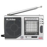 Kchibo Kk-9803 Cep Radyosu Fm/Am/Sw1-8 10 Pilli Mini Radyo