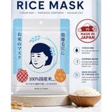 Keana Nadeshiko Japon Pirinç Maske 10 Yaprak– Kuru Cilt & Gözenek Bakımı