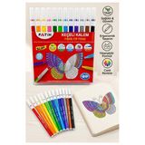 Keçeli Kalem 12 Renk 1 Paket Fatih Slim 12 Li Keçeli Kalem Canlı Renkler Yıkanabilir Kaliteli Okul Öğrenci