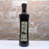 Keçiboynuzu Harnup Pekmez Özü 680 Gr, Lokman Aktar