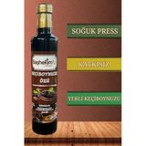 Keçiboynuzu Özü 700 gr Soğuk Press Yerli Keçiboynuzu Katkısız Saf Isıl Işlem Görmemiş