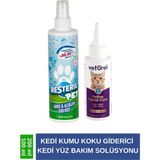 Kedi Koku Giderici Köpek Çiş Spreyi Kedi Kum Koku Giderici Kedi Kumu Koku Giderici Set