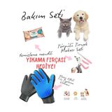 Kedi Köpek Evcil Hayvan Bakım Seti Temizleme Mendili Tırnak Makası Tüy Toplama Eldiveni