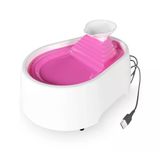 Kedi Köpek Su Pınarı Şe 2 Litre - 5 volt ( usb'li ) Pembe