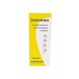 Kedi, Köpek ve Kuşlar Için Vitamin, 30 ml