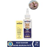 Kedi Köpek Yüz Pati Bakım Seti%100 Doğal Nemlendirici Balm Stick Burun Dirsek Koruyucu Akne Gözyaşı