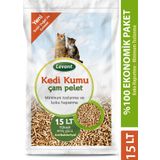 KEDİ KUMU ÇAM PELET EKONOMİK PAKET%100 ORGANİK AĞAÇ KOKULU 15 LT