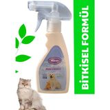 Kedi Kumu ve Tuvaleti Koku Giderici, Doğal Idrar ve Çişi Spreyi, Kokusuz Tuvalet Için, Bitkisel Formül,