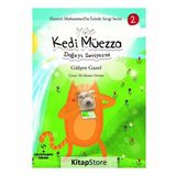 Kedi Müezza - Doğayı Seviyoruz - Gülşen Gazel