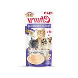 Kedi Ödül Maması, Tavuk Ve Karides Püresi 48 Tüp X 14 G