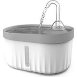 Kedi Su Pınarı Ultra Sessiz Kedi Su Sebili 40DB USB Bağlantılı 2,3 Lt (Transparan, Standart) Aq