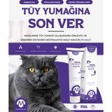 Kedi Tüy Yumağı Önleyici Malt Macunu 100 GR ”Mi-Malt Paste” - Ürün Sadece Malt Formdadır