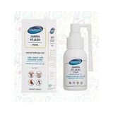 Kedi Ve Köpekler İçin Göz, Kulak, Ağız Bakım Solüsyonu 50 Ml