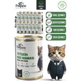 Kedi Yaş Mama Kuzu Konserve Jöleli Premium Parça Etli Yemek Besleyici Tahılsız İçerik 12 X 415 Gr