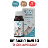 Kediler İçin Plus B Damla 50ml (KEDİLER İÇİN TÜY DÖKÜLMESİ ENGELLEYİCİ BİOTİN TÜY SAĞLIĞI DAMLASI)