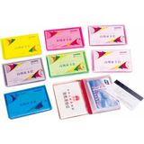 Kejea K-056 Çoklu Kartvizitlik - Siyah - yok