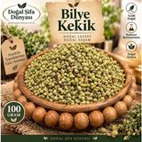 Kekik Dağ Bilye - 100 gr