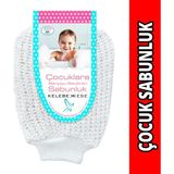 Kelebek Kese Çocuk Banyo Sabunluk, Bebek Banyo Sabunluk, Çocuk Banyo Lifi, Bebek Banyo Lifi, Çocuk Banyo Süngeri, Bebek Banyo Süngeri, Yumuşak ve Bol Köpüren Çocuk Duş Lifi - Beyaz