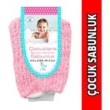 Kelebek Kese Çocuk Banyo Sabunluk, Bebek Banyo Sabunluk, Çocuk Banyo Lifi, Bebek Banyo Lifi, Çocuk Banyo Süngeri, Bebek Banyo Süngeri, Yumuşak ve Bol Köpüren Çocuk Duş Lifi - Kırmızı