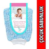 Kelebek Kese Çocuk Banyo Sabunluk, Bebek Banyo Sabunluk, Çocuk Banyo Lifi, Bebek Banyo Lifi, Çocuk Banyo Süngeri, Bebek Banyo Süngeri, Yumuşak ve Bol Köpüren Çocuk Duş Lifi - Mavi