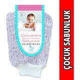 Kelebek Kese Çocuk Banyo Sabunluk, Bebek Banyo Sabunluk, Çocuk Banyo Lifi, Bebek Banyo Lifi, Çocuk Banyo Süngeri, Bebek Banyo Süngeri, Yumuşak ve Bol Köpüren Çocuk Duş Lifi - Mor