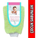 Kelebek Kese Çocuk Banyo Sabunluk, Bebek Banyo Sabunluk, Çocuk Banyo Lifi, Bebek Banyo Lifi, Çocuk Banyo Süngeri, Bebek Banyo Süngeri, Yumuşak ve Bol Köpüren Çocuk Duş Lifi - Sarı