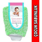Kelebek Kese Çocuk Banyo Sabunluk, Bebek Banyo Sabunluk, Çocuk Banyo Lifi, Bebek Banyo Lifi, Çocuk Banyo Süngeri, Bebek Banyo Süngeri, Yumuşak ve Bol Köpüren Çocuk Duş Lifi - Yeşil