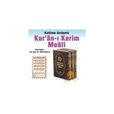 KELIME ANLAMLI KURAN-I KERIM MEALI - ELMALILI MUHAMMED HAMDI YAZIR