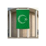 Kelime-i Tevhid Ayyıldız Yeşil Türk Bayrağı 140gr Premium Raşel Kumaş 200x300 cm