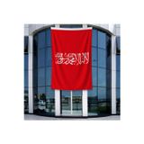 Kelime-i Tevhid Bayrağı 140gr Premium Raşel Kumaş 400x600cm