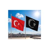 Kelime-I Tevhid Besmele Ayyıldız Siyah Bayrağı ve Alpaka Kumaş Türk Bayrağı 2'li Set 70x105cm