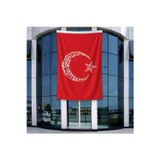 Kelime-i Tevhid Besmele Ayyıldız Türk Bayrağı 140gr Premium Raşel Kumaş 400x600cm