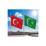 Kelime-I Tevhid Besmele Ayyıldız Yeşil Bayrağı ve Alpaka Kumaş Türk Bayrağı 2'li Set 70x105cm