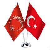 Kelime-i Tevhid - Türkiye - Saten Masa Bayrağı