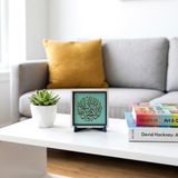 Kelime-i Tevhid Yazılı Dekoratif Obje, Ev & Ofis İçin 10x10 cm Minyatür Tasarım, Manevi Hediye