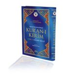 Kelime mealli kuran ı kerim Orta Boy ....seda yayınları