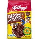 Kellogg's Coco Pops Kakaolu Mısır Ve Buğday Gevreği 450 G (5'Li Paket)