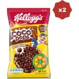 Kellogg's Coco Pops Topları 40 gr - (2 Adet)