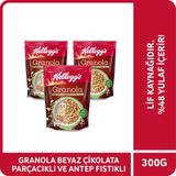 Kellogg's Granola Beyaz Çikolata Parçacıklı ve Antep Fıstıklı 300 G x3 Adet, %48 Yulaf içerir, Lif Kaynağı Kahvaltılık Gevrek - 300 gr
