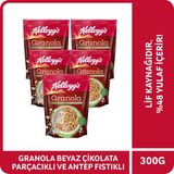 Kellogg's Granola Beyaz Çikolata Parçacıklı ve Antep Fıstıklı 300 G x5 Adet, %46 Yulaf Ezmesi,Lif Kaynağı Kahvaltılık Gevrek - 300 gr